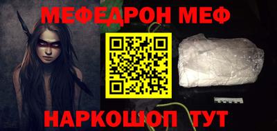 синтетический гашиш Нарткала