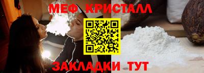 ALPHA-PVP Нальчик