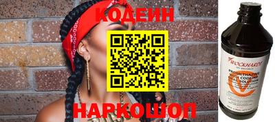 синтетический гашиш Нарткала