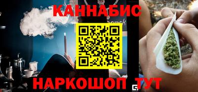 синтетический гашиш Нарткала
