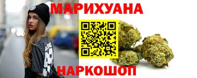 ALPHA-PVP Нальчик