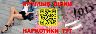 ALPHA-PVP Нальчик