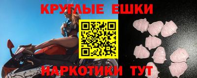 ALPHA-PVP Нальчик