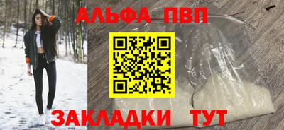 хмурый Новодвинск