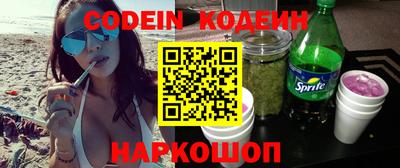 синтетический гашиш Нарткала