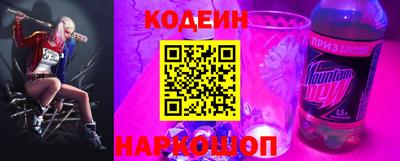 синтетический гашиш Нарткала