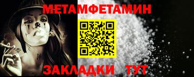 синтетический гашиш Нарткала