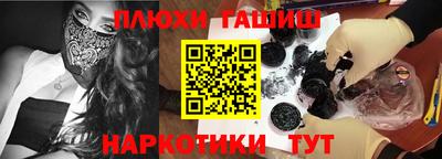 хмурый Новодвинск