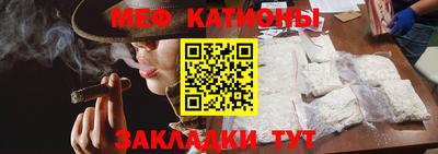 синтетический гашиш Нарткала