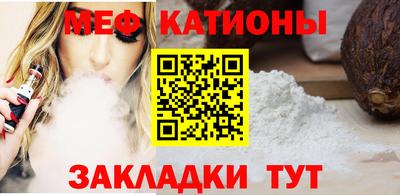 синтетический гашиш Нарткала